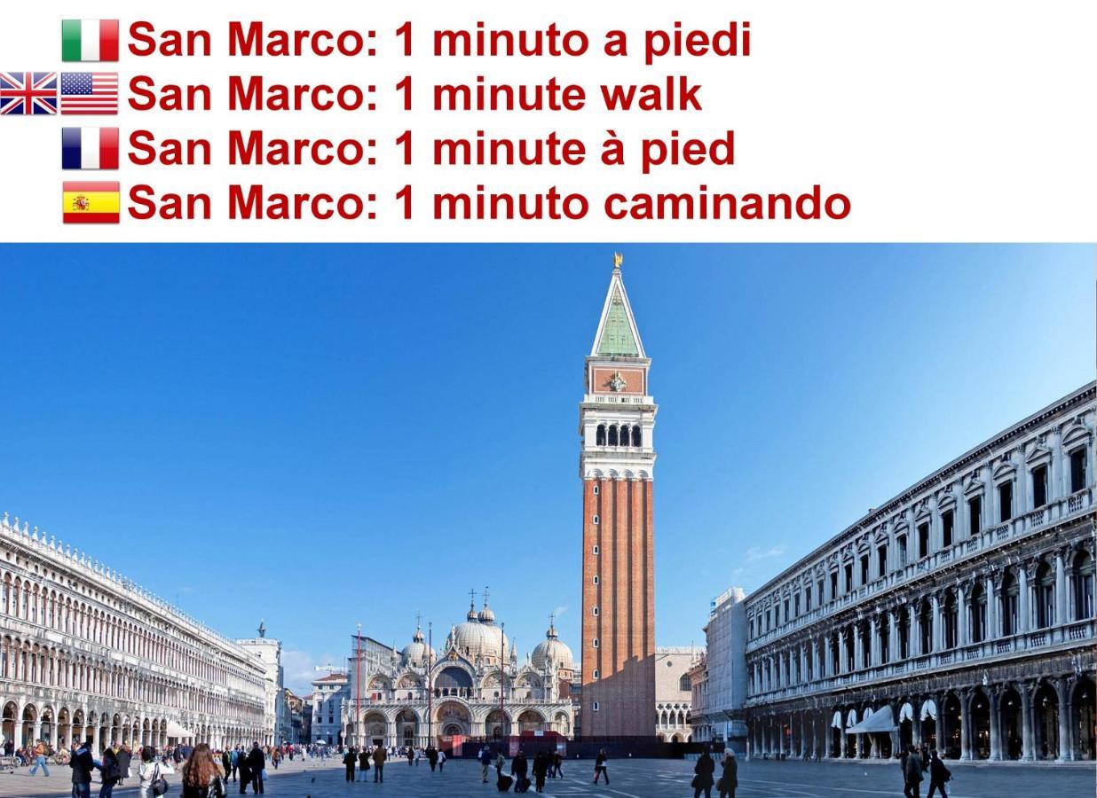 Apartamento Calle Dei Fabbri Marble *