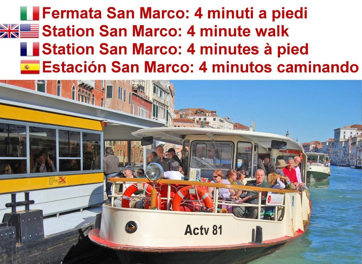 Apartamento Calle Dei Fabbri Marble Venecia